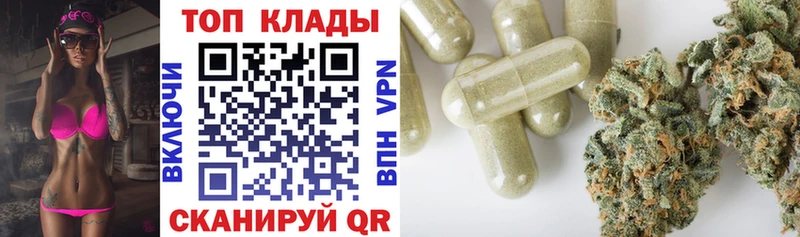 Купить Cocaine  Меф  Гашиш  Марихуана  Туймазы
