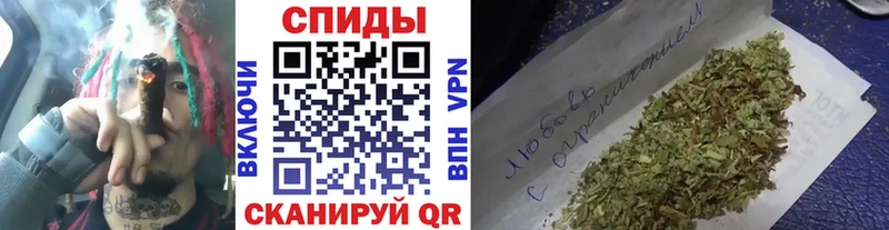 БУТИРАТ буратино  Купить где  Туймазы 