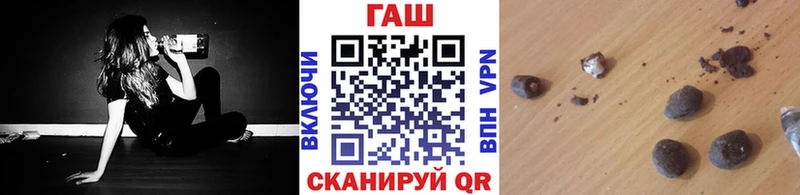 Купить закладки  Туймазы  Гашиш гашик 