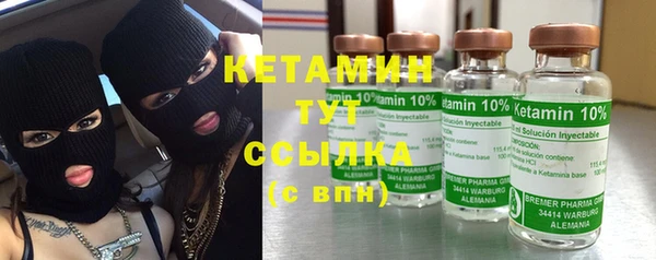 герыч Заволжье