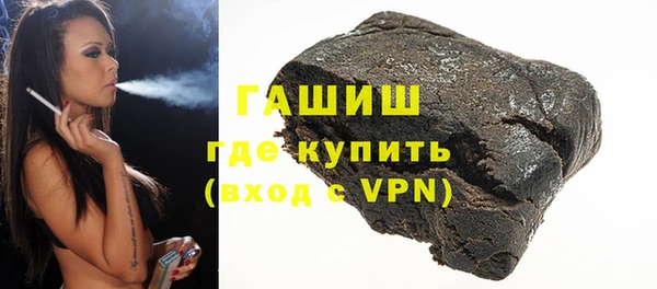 mdma Зеленокумск