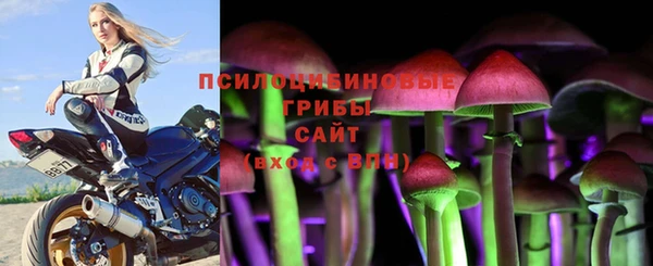 меф VHQ Заводоуковск