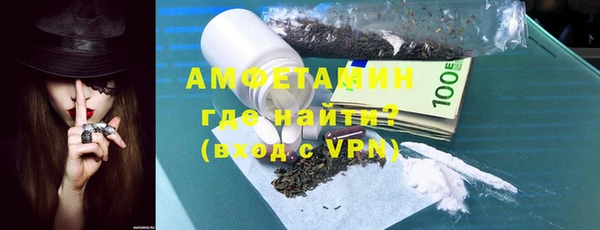 меф VHQ Заводоуковск