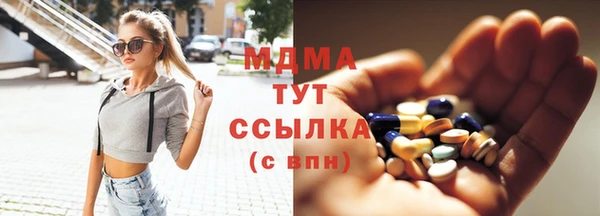 герыч Заволжье