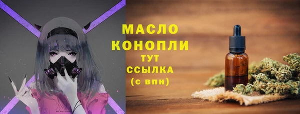 меф VHQ Заводоуковск