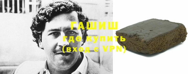 меф VHQ Заводоуковск