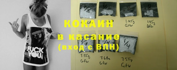 меф VHQ Заводоуковск