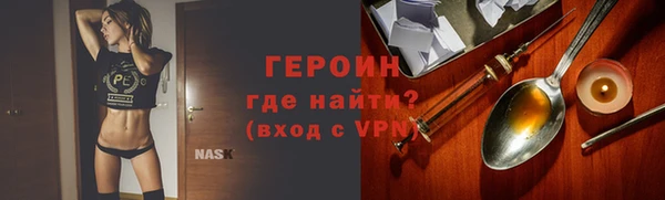 ECSTASY Дмитров