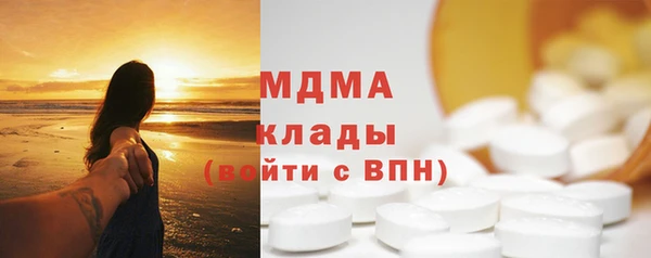 герыч Заволжье