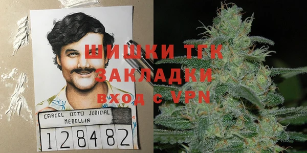 герыч Заволжье