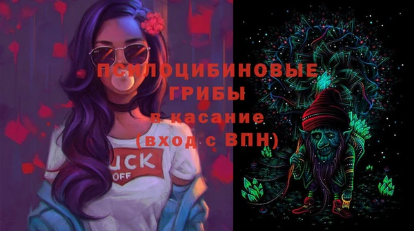меф VHQ Заводоуковск