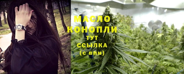 герыч Заволжье