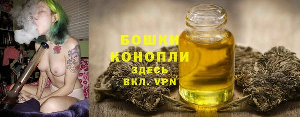 меф VHQ Заводоуковск