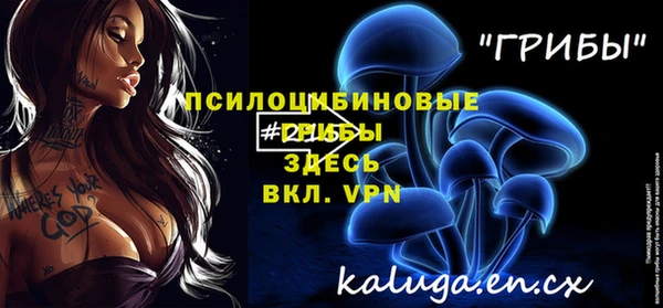 меф VHQ Заводоуковск
