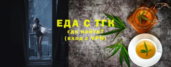 герыч Заволжье