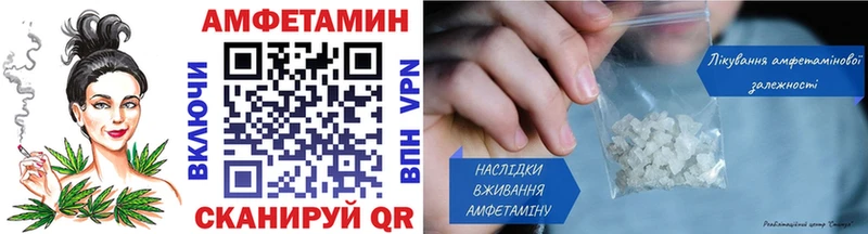 Купить закладки  Туймазы  Первитин витя 