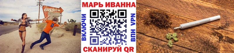 МАРИХУАНА ГИДРОПОН  Купить где  Туймазы 